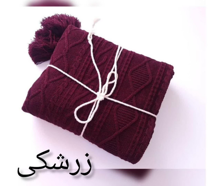 زرشکی