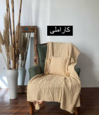 کاراملی