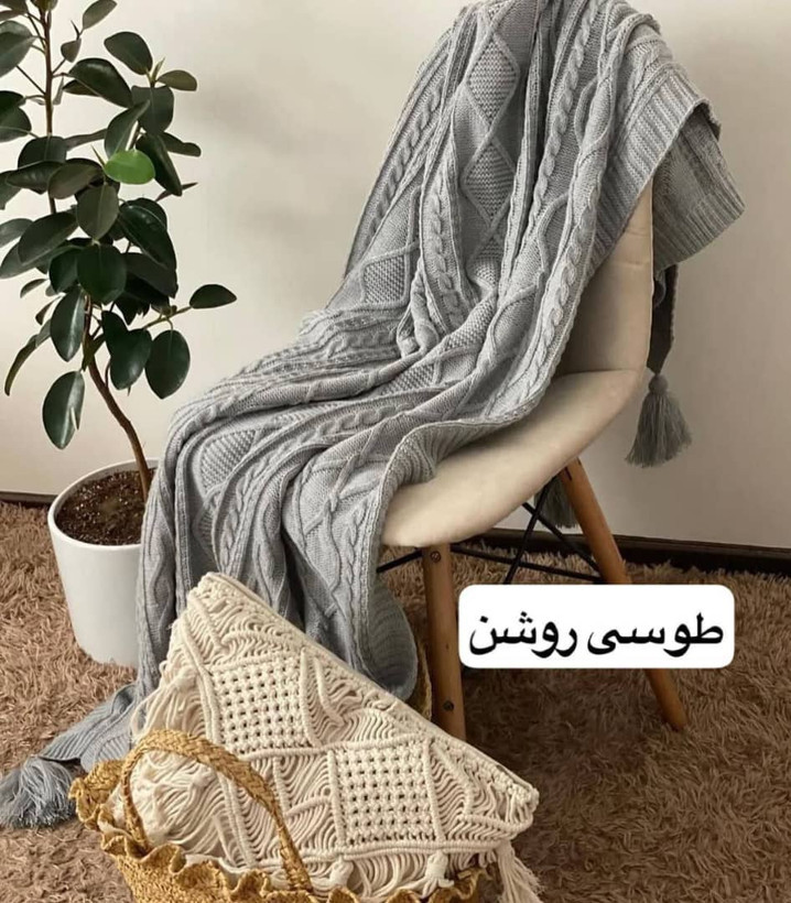 طوسی روشن