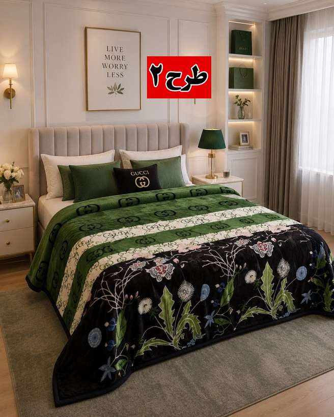 خرید پتو ژلهای دو نفره وارداتی نوار دوزی شده سایز ۲۳۰×۲۰۰ | سبک و مناسب سفر