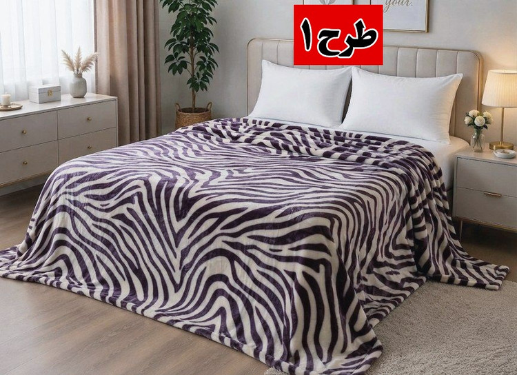 خرید عمده پتو ژلهای دو نفره طرح پوستی سوپر سافت | پک 5 عددی | وارداتی و ضد حساسیت