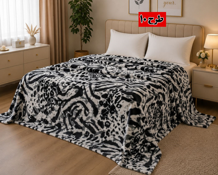 خرید عمده پتو ژلهای دو نفره طرح پوستی سوپر سافت | پک 5 عددی | وارداتی و ضد حساسیت