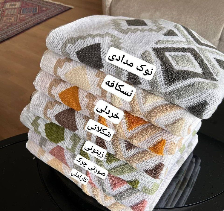 شال مبل دیانا نخ اکرولیک | سایز ۱۴۰×۱۷۰ و ۱۴۰×۳۰۰ | بافتدار، لطیف و مقاوم با منگوله دکوراتیو