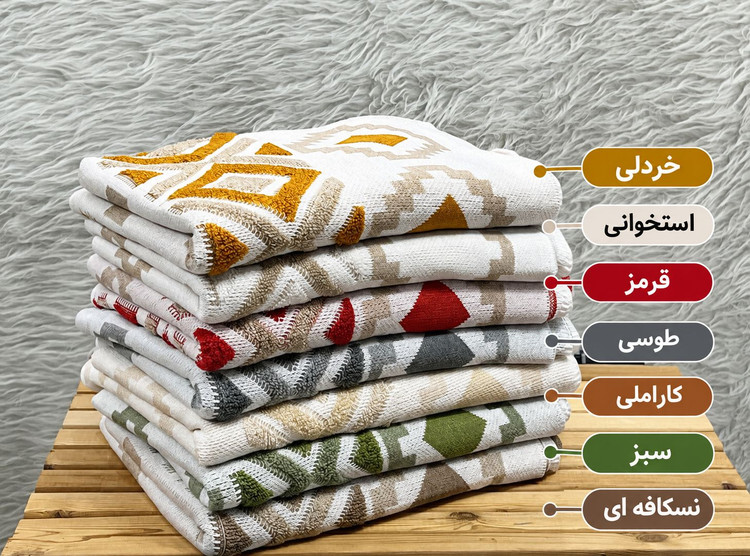 شال مبل دیانا نخ اکرولیک | سایز ۱۴۰×۱۷۰ و ۱۴۰×۳۰۰ | بافتدار، لطیف و مقاوم با منگوله دکوراتیو