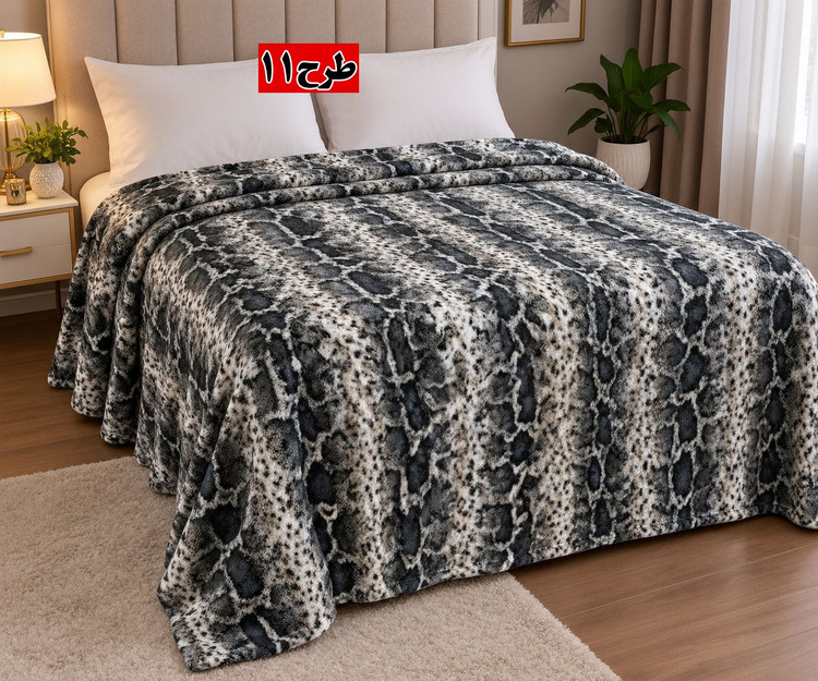 خرید عمده پتو ژلهای دو نفره طرح پوستی سوپر سافت | پک 5 عددی | ابعاد ۲۲۰ در ۲