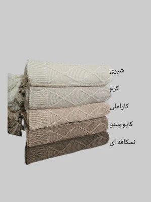 شال مبل پلی استر دیانا ۱۴۰×۱۷۰ | شال مبل تزئینی با رنگبندی متنوع