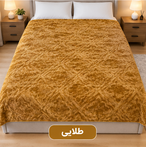 خرید پتو ضخیم دو نفره ASA | ابعاد ۲۲۰×۱۹۰