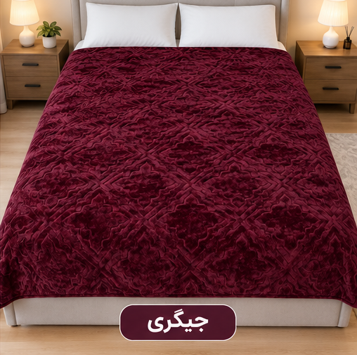 خرید پتو ضخیم دو نفره ASA | ابعاد ۲۲۰×۱۹۰