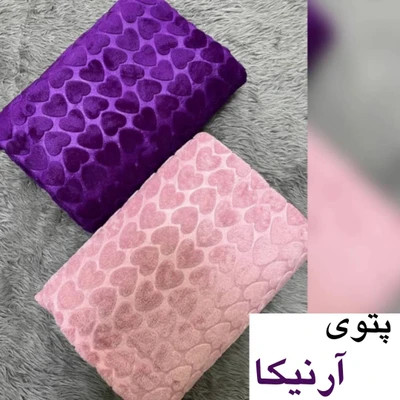 پتو آرنیکا یکنفره سایز ۲۱۵ در ۱۴۵ برند شادیون جنس پلی استر نرم