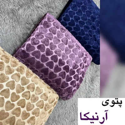 پتو آرنیکا یکنفره سایز ۲۱۵ در ۱۴۵ برند شادیون جنس پلی استر نرم